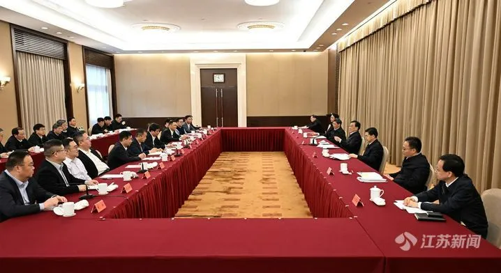 新聞｜利來w66醫(yī)療加入江蘇省企業(yè)家座談會