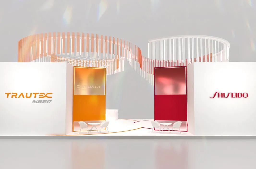 微信圖片_20221213095239 微信圖片_20221213095239