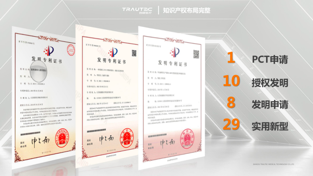 微信圖片_20221213102218 微信圖片_20221213102218