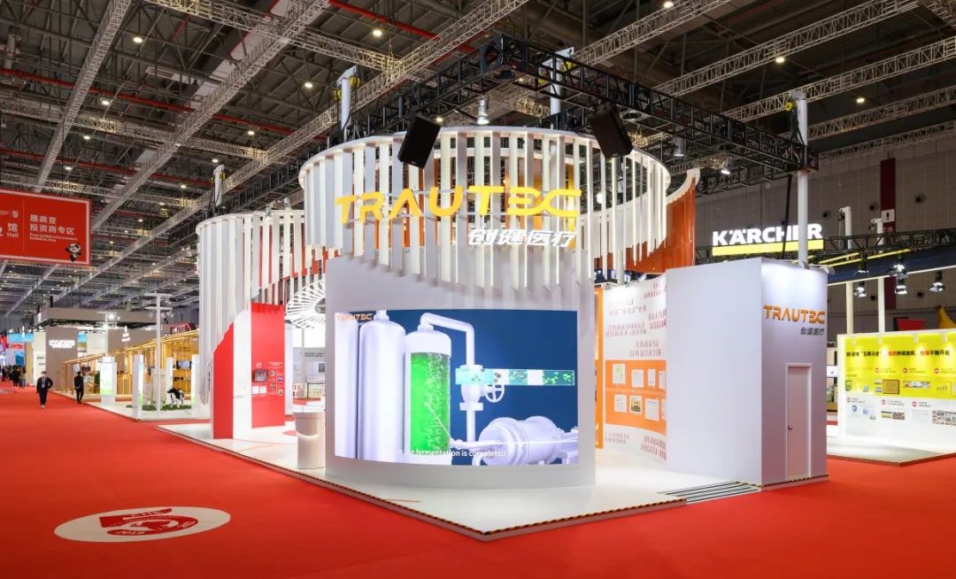 微信圖片_20221213102424 微信圖片_20221213102424