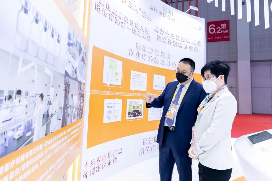 微信圖片_20221213100136 微信圖片_20221213100136